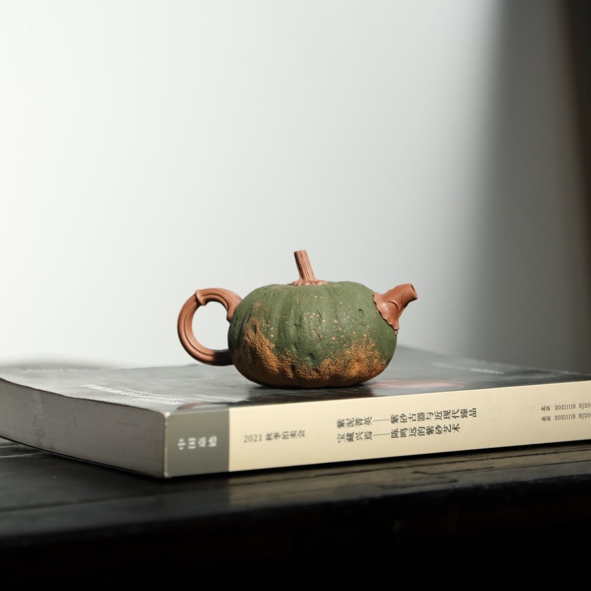 Nan Gua 150cc - Yixing Handmade Teapot - zycs_China