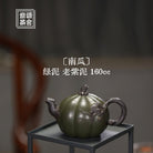 Nan Gua 160cc - Yixing Handmade Teapot - zycs_China