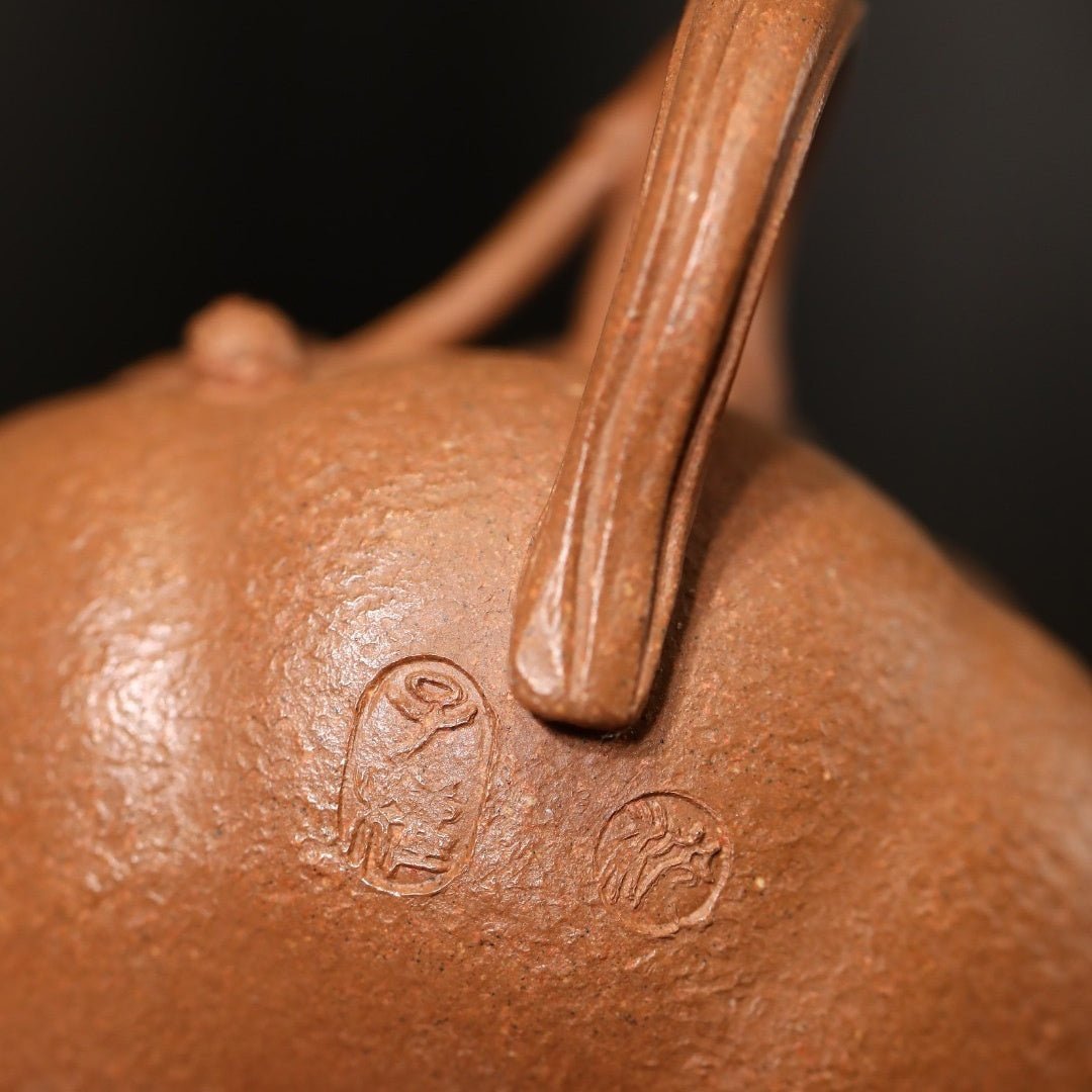 Nan Gua 75cc - Yixing Handmade Teapot - zycs_China