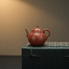 Ni Chang 180cc - Yixing Handmade Teapot - zycs_China