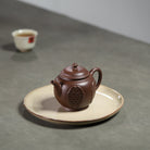 Nian Nian You Yu 250cc - Yixing Handmade Teapot - zycs_China