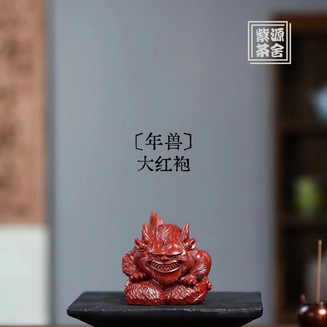 Nian Shou - Tea Pet - zycs_China