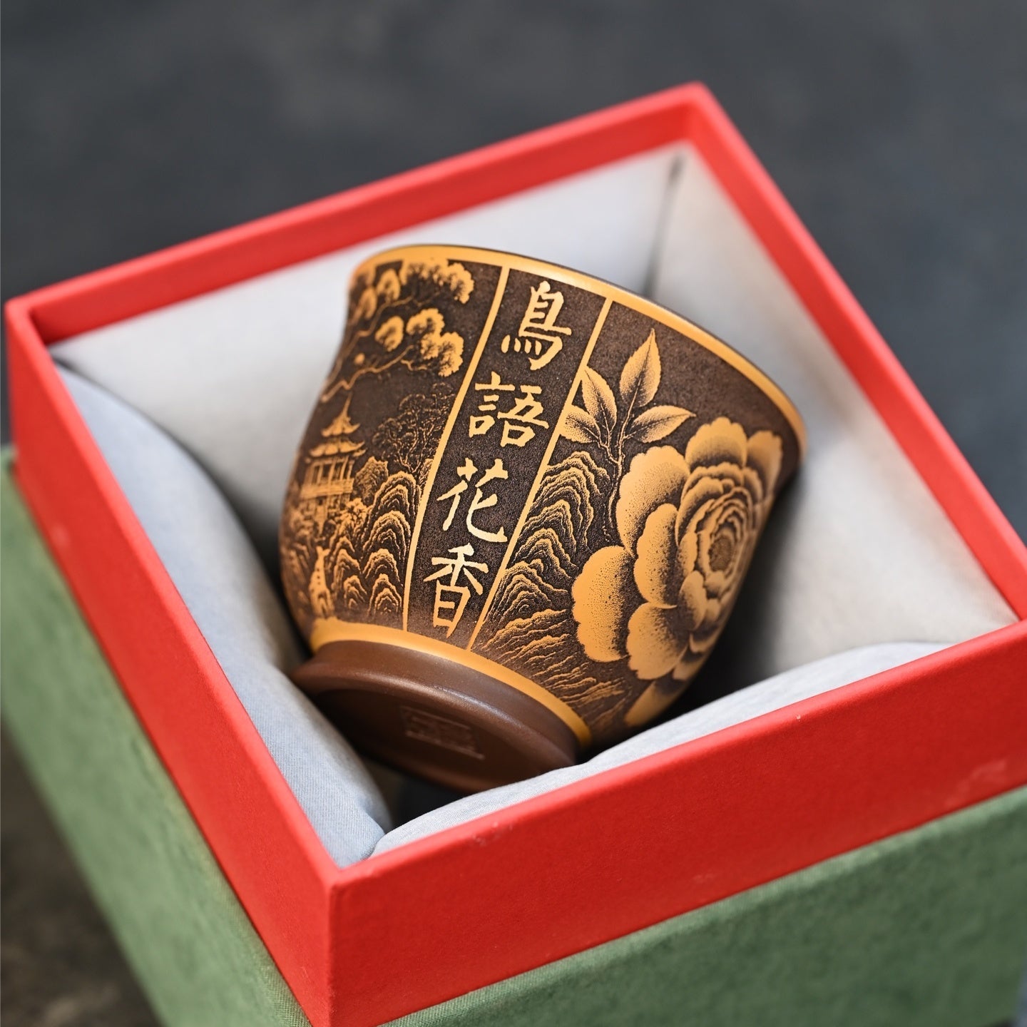 Niao Yu Hua Xiang 220cc - Yixing Handmade Teacup - zycs_China