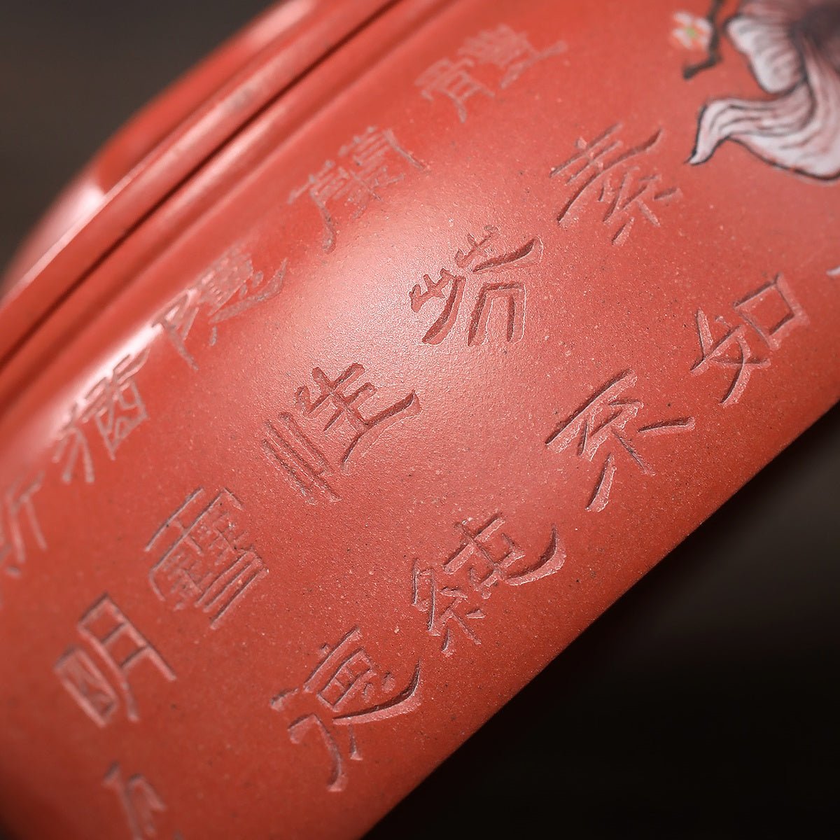 Niu Gai 160cc - Yixing Handmade Teapot - zycs_China