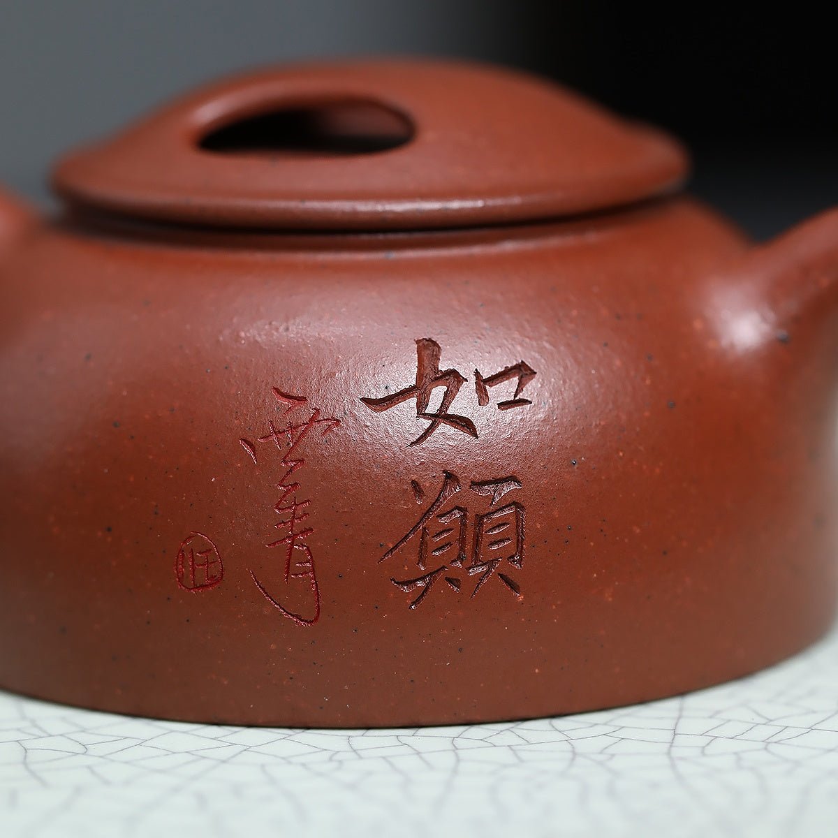 Niu Gai Lian Zi 120cc - Yixing Handmade Teapot - zycs_China