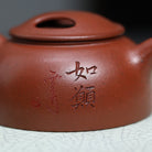Niu Gai Lian Zi 120cc - Yixing Handmade Teapot - zycs_China