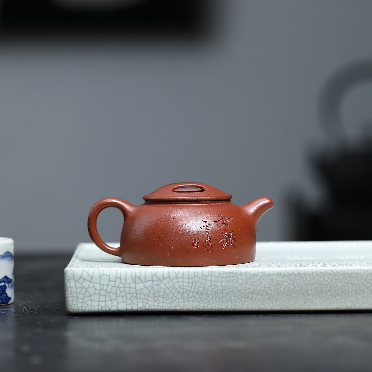 Niu Gai Lian Zi 120cc - Yixing Handmade Teapot - zycs_China