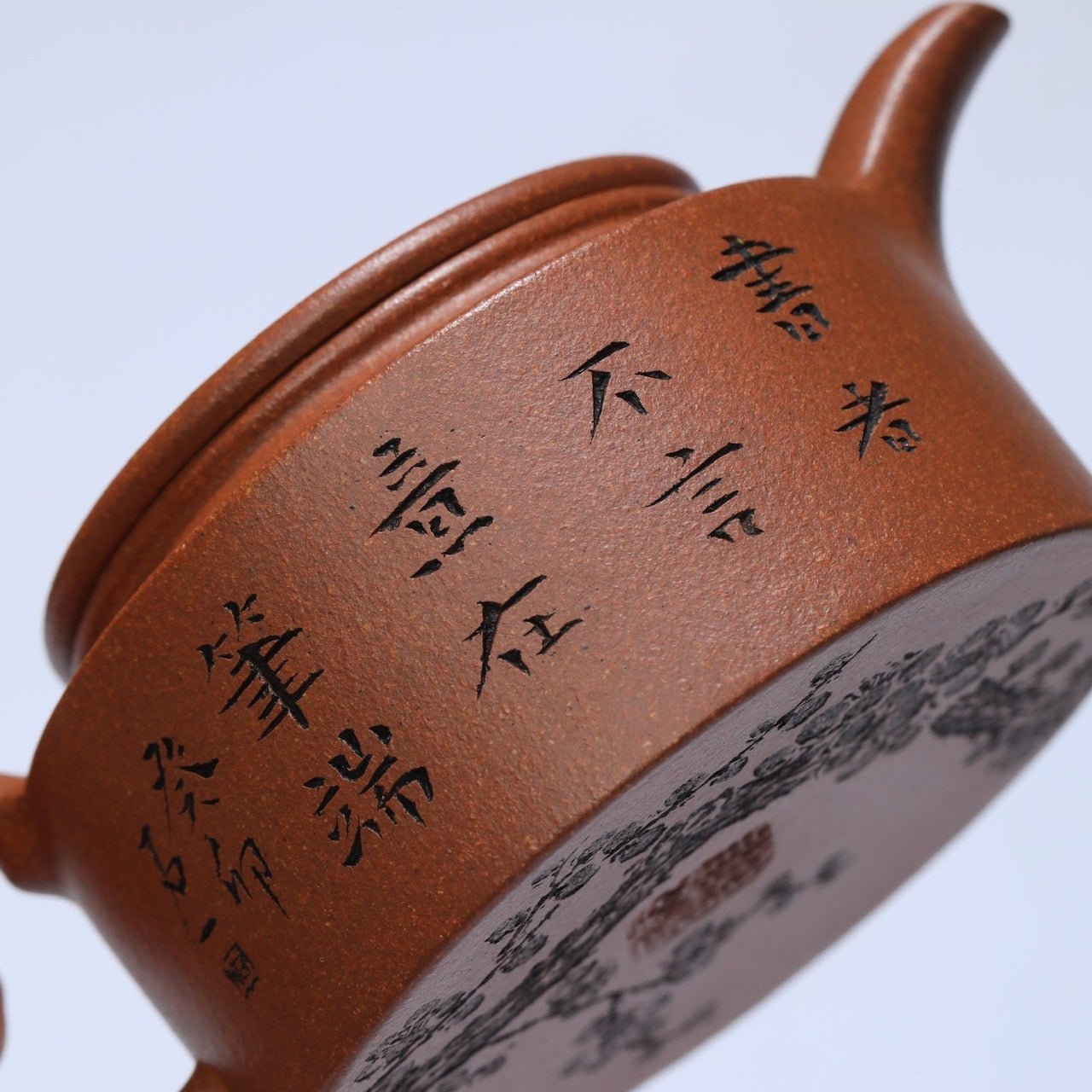 Niu Gai Lian Zi 150cc - Yixing Handmade Teapot - zycs_China
