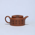 Niu Gai Lian Zi 150cc - Yixing Handmade Teapot - zycs_China