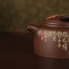 Niu Gai Lian Zi 170cc - Yixing Handmade Teapot 江苏宜兴