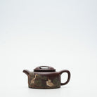 Niu Gai Lian Zi 170cc - Yixing Handmade Teapot 江苏宜兴