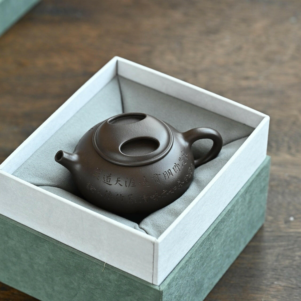 Niu Gai Shi Piao 170cc - Yixing Handmade Teapot - zycs_China