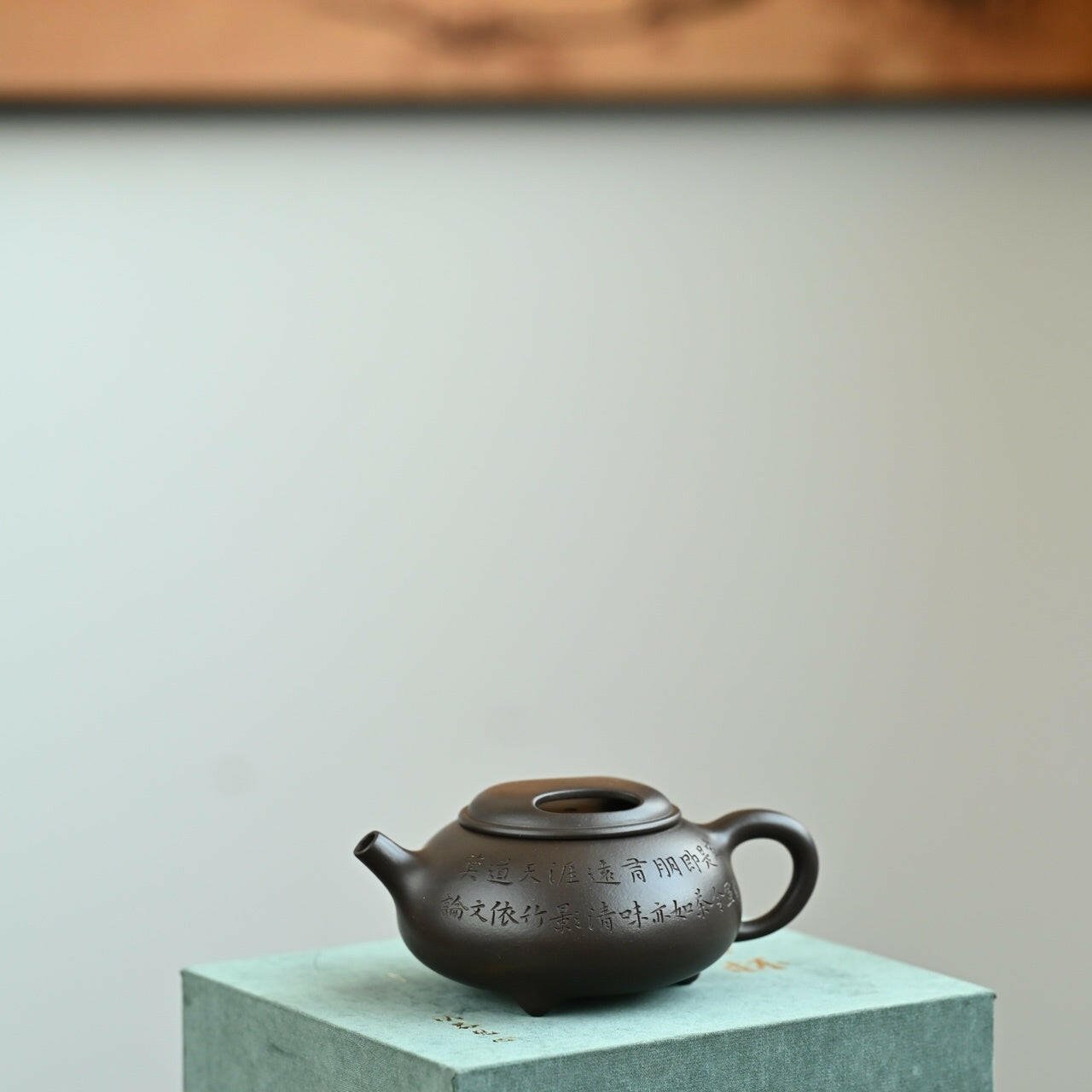Niu Gai Shi Piao 170cc - Yixing Handmade Teapot - zycs_China