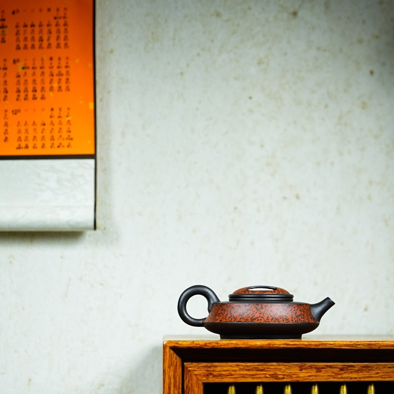 Niu Gai Zhou Pan 220cc - Yixing Handmade Teapot - zycs_China