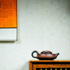 Niu Gai Zhou Pan 220cc - Yixing Handmade Teapot - zycs_China