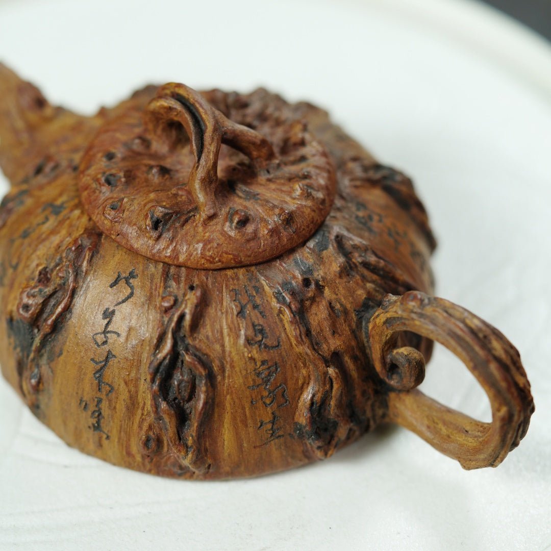 Pan Gen Shu Yu 120cc - Yixing Handmade Teapot - zycs_China - tea - teapot