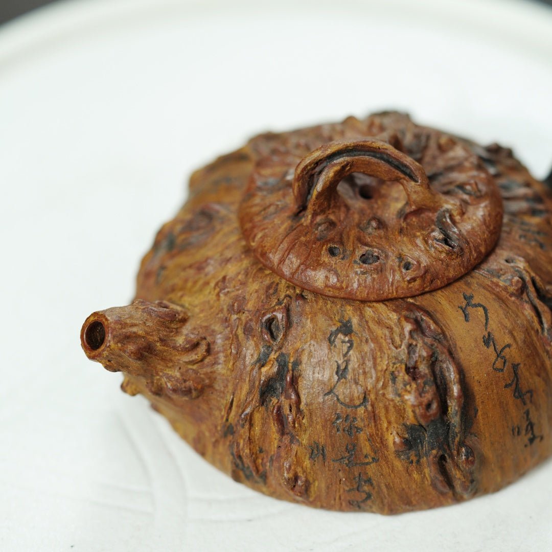 Pan Gen Shu Yu 120cc - Yixing Handmade Teapot - zycs_China - tea - teapot