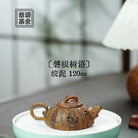 Pan Gen Shu Yu 120cc - Yixing Handmade Teapot - zycs_China - tea - teapot