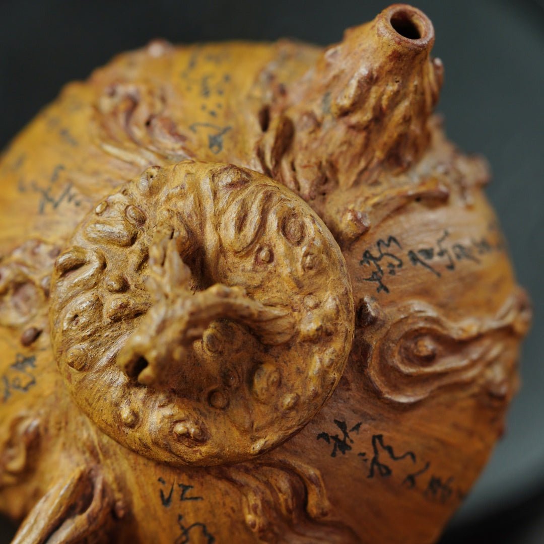 Pan Gen Shu Yu 130cc - Yixing Handmade Teapot - zycs_China - tea - teapot