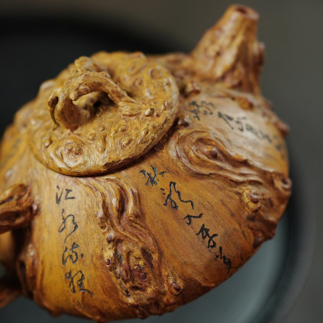 Pan Gen Shu Yu 130cc - Yixing Handmade Teapot - zycs_China - tea - teapot
