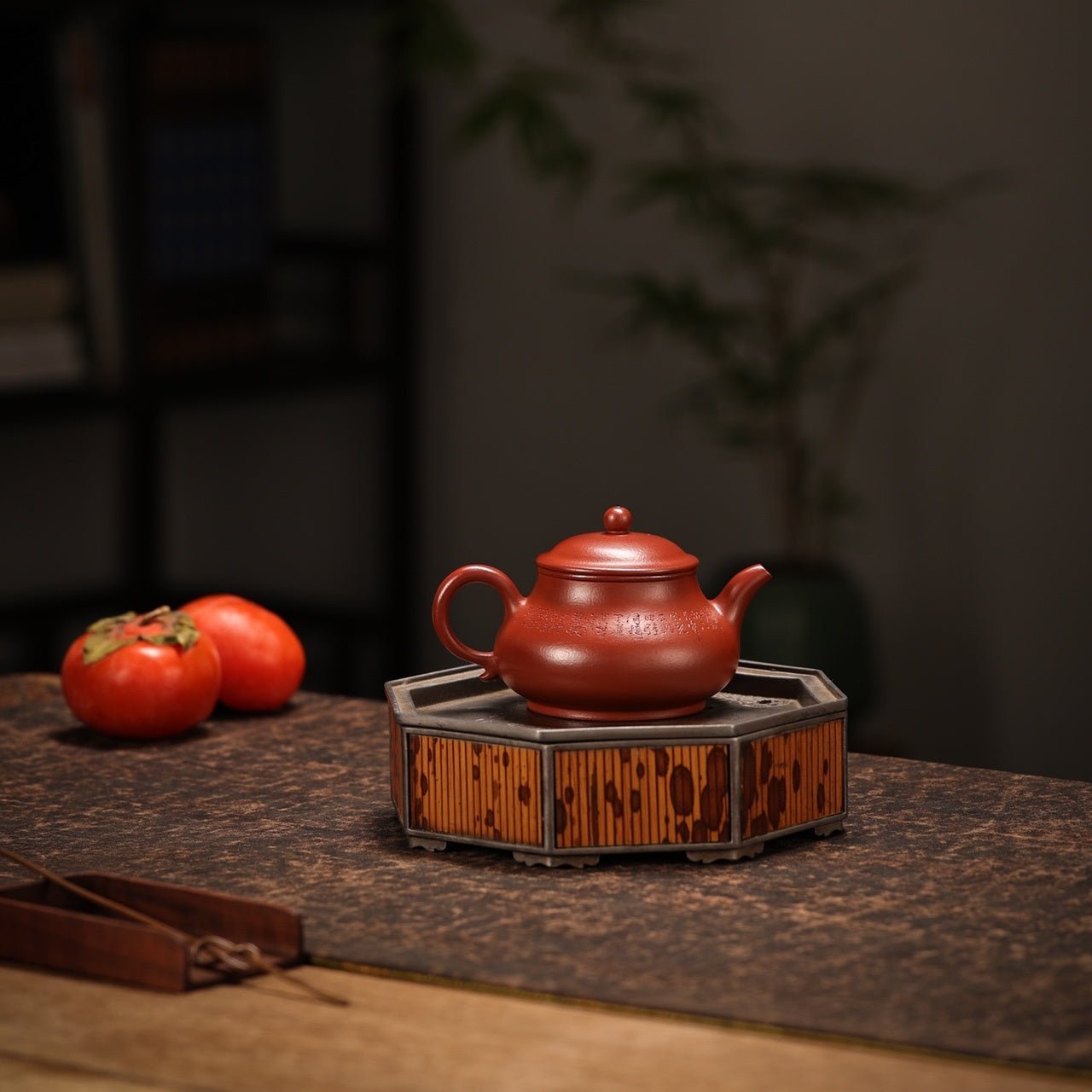 Pan Hu 130cc - Yixing Handmade Teapot - zycs_China