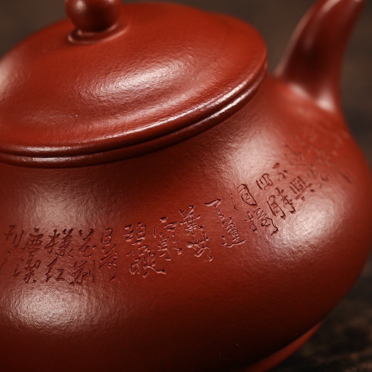 Pan Hu 130cc - Yixing Handmade Teapot - zycs_China