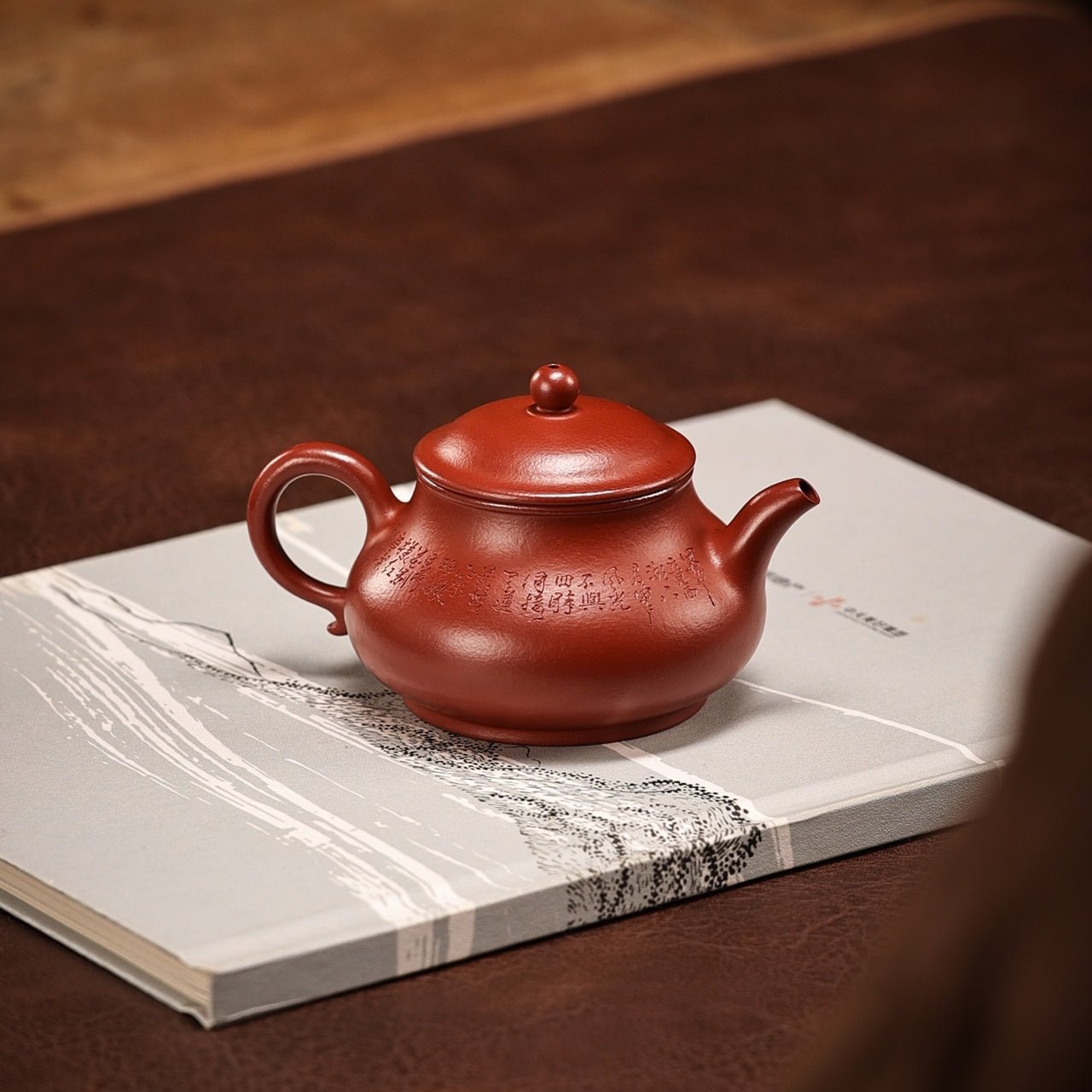 Pan Hu 130cc - Yixing Handmade Teapot - zycs_China