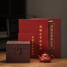 Pan Hu 130cc - Yixing Handmade Teapot - zycs_China