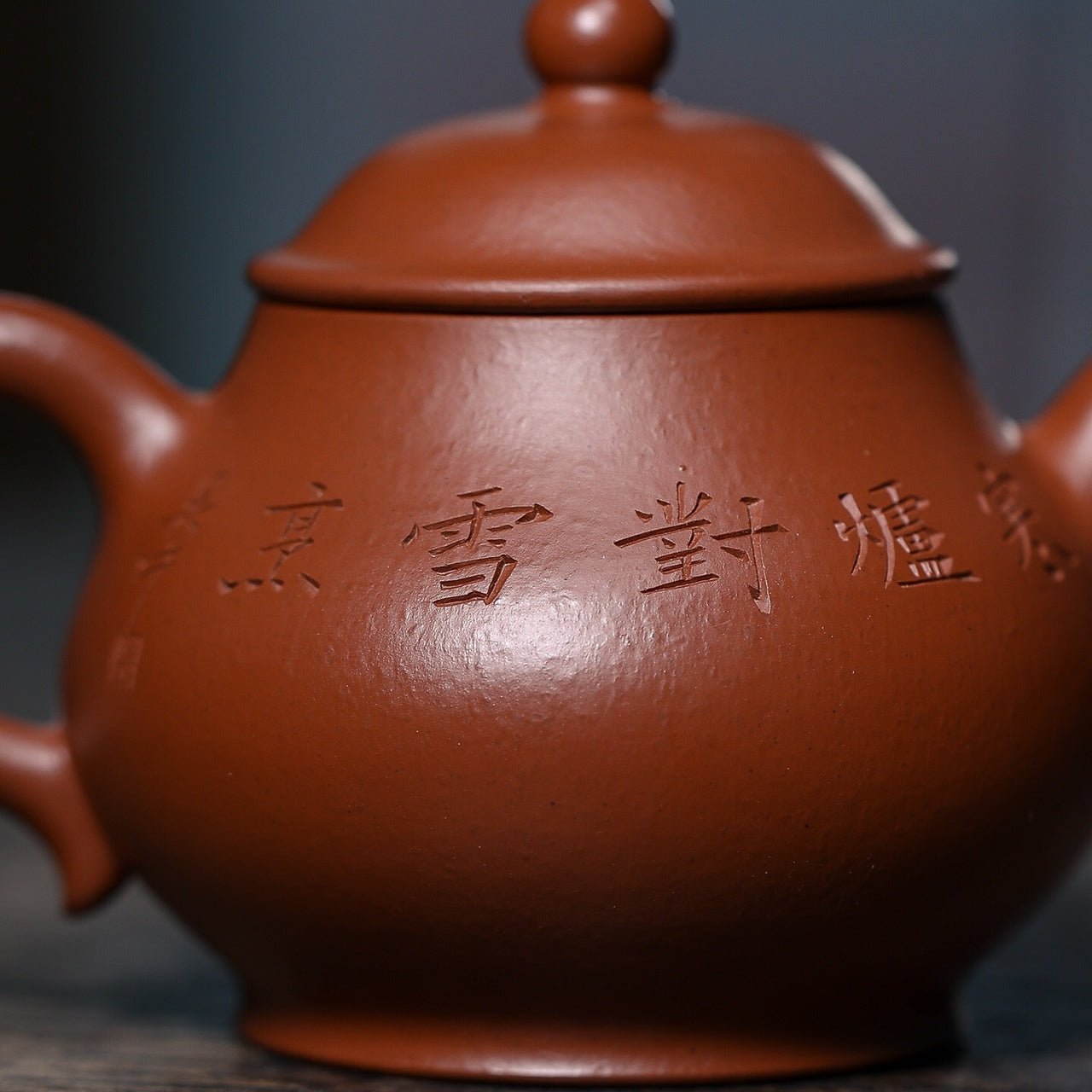 Pan Hu 150cc - Yixing Handmade Teapot - zycs_China