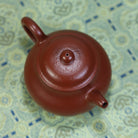 Pan Hu 150cc - Yixing Handmade Teapot - zycs_China