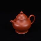 Pan Hu 150cc - Yixing Handmade Teapot 江苏宜兴