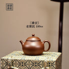 Pan Hu 150cc - Yixing Handmade Teapot - zycs_China