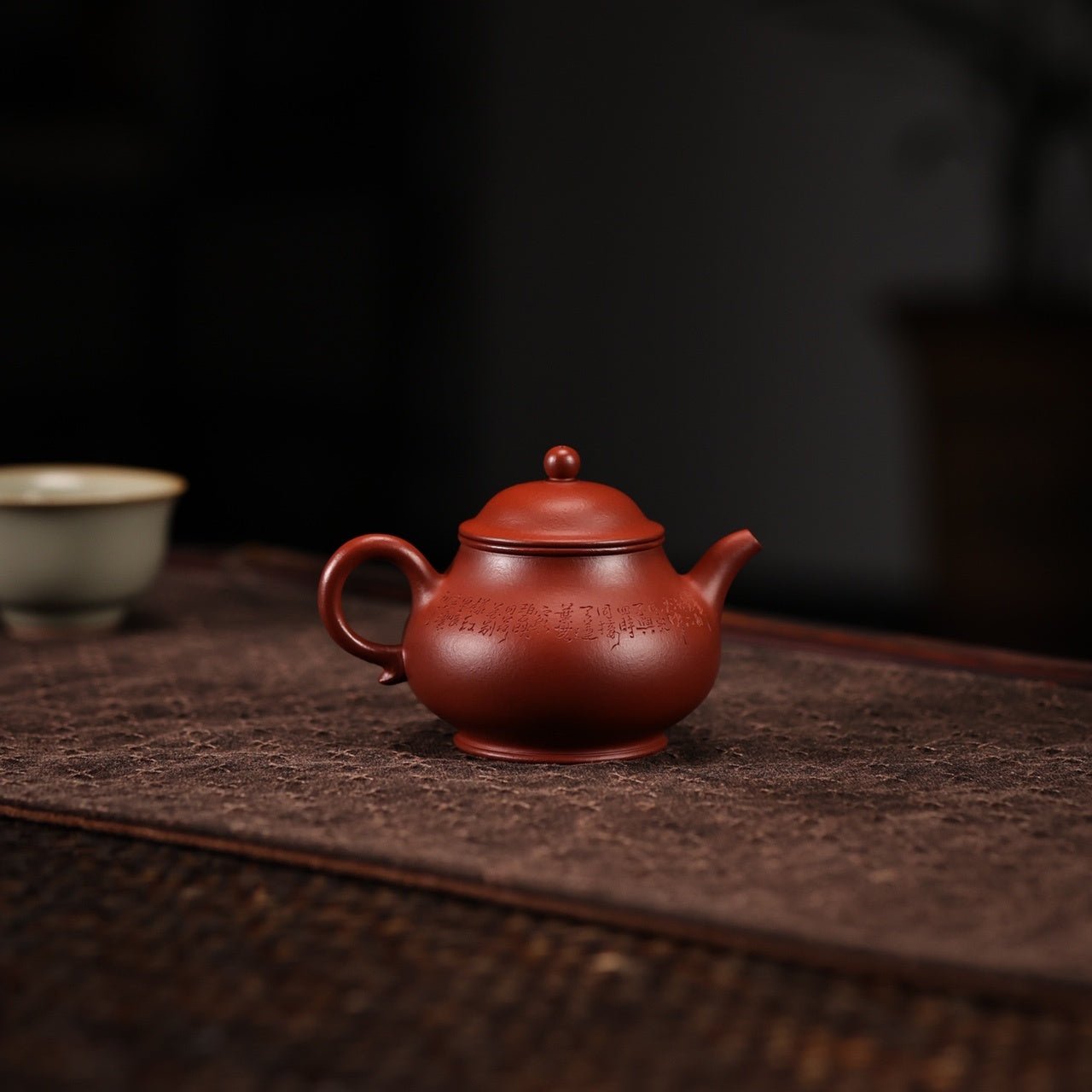 Pan Hu 160cc - Yixing Handmade Teapot - zycs_China