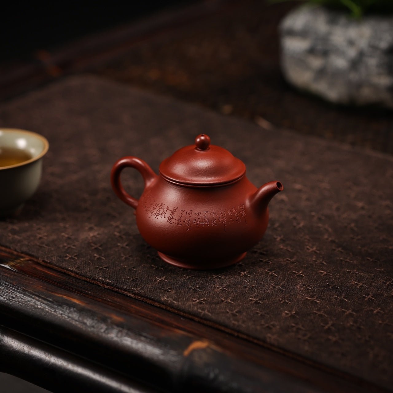 Pan Hu 160cc - Yixing Handmade Teapot - zycs_China