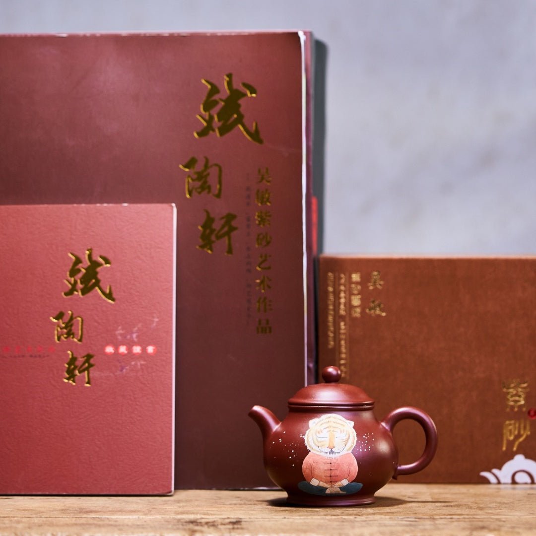 Pan Hu 160cc - Yixing Handmade Teapot - zycs_China