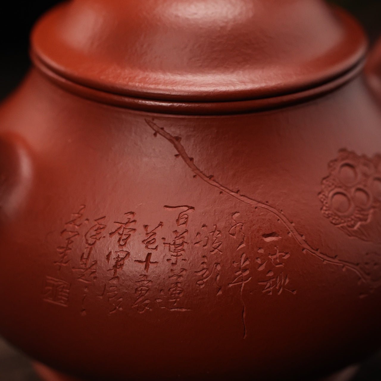 Pan Hu 160cc - Yixing Handmade Teapot - zycs_China