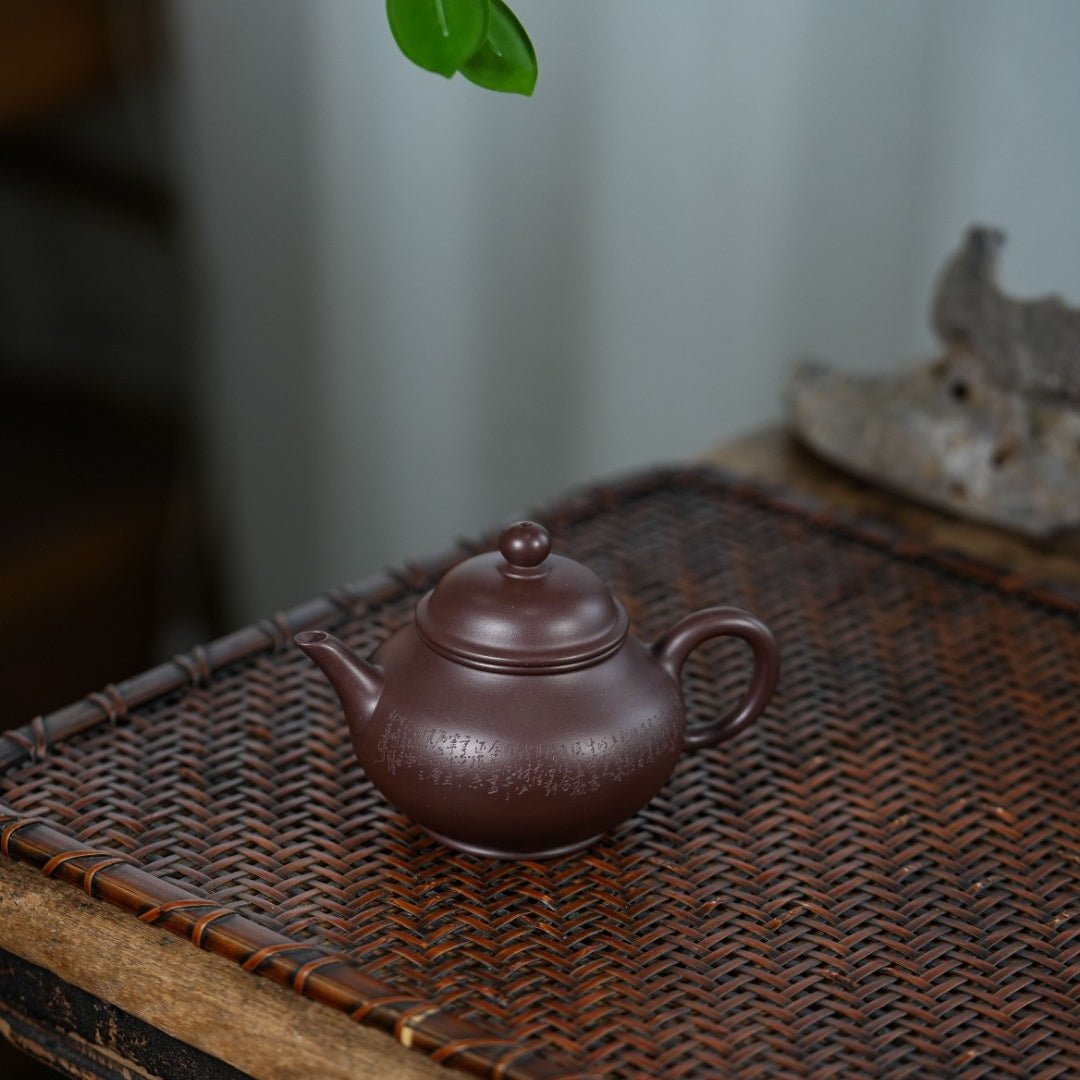 Pan Hu 160cc - Yixing Handmade Teapot - zycs_China - tea - teapot
