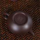 Pan Hu 160cc - Yixing Handmade Teapot - zycs_China - tea - teapot