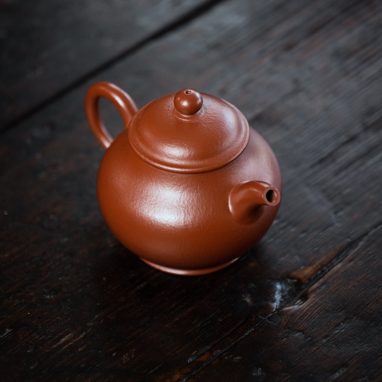 Pan Hu 190cc - Yixing Handmade Teapot 江苏宜兴