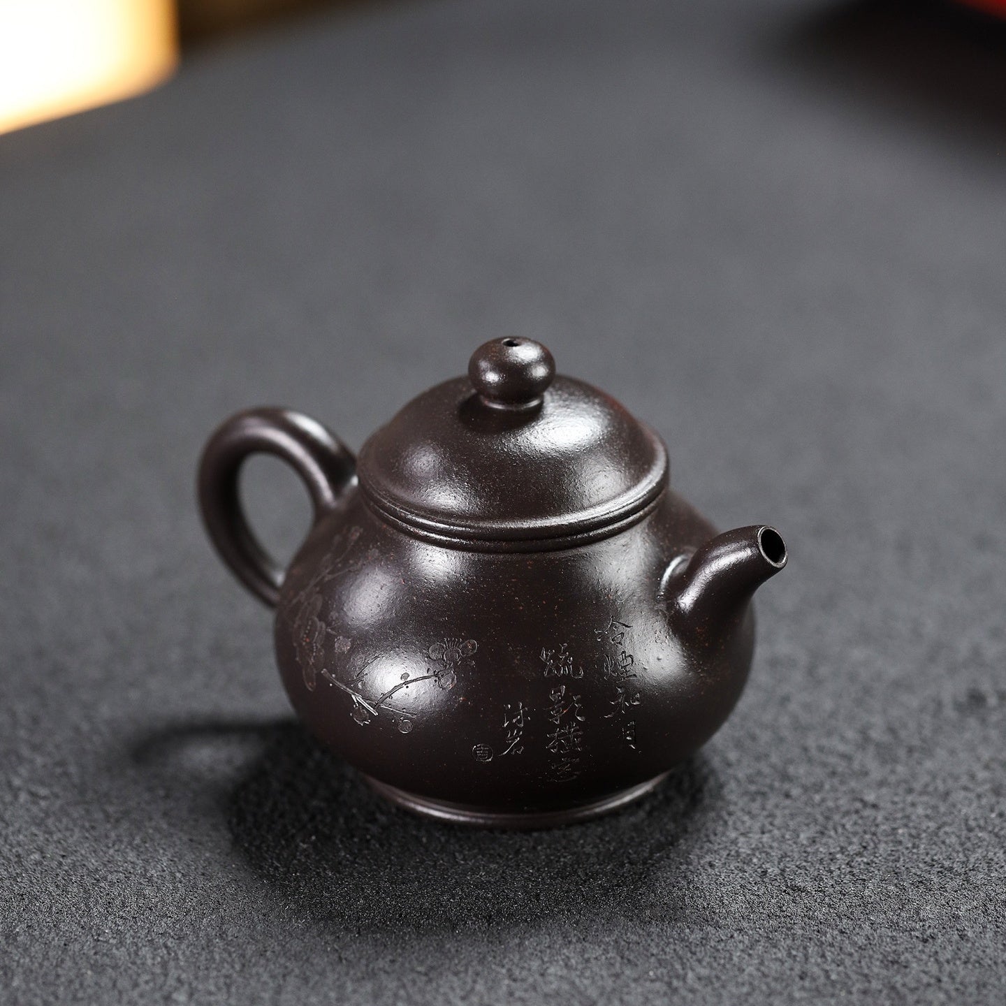 Pan Hu 200cc - Yixing Handmade Teapot 江苏宜兴
