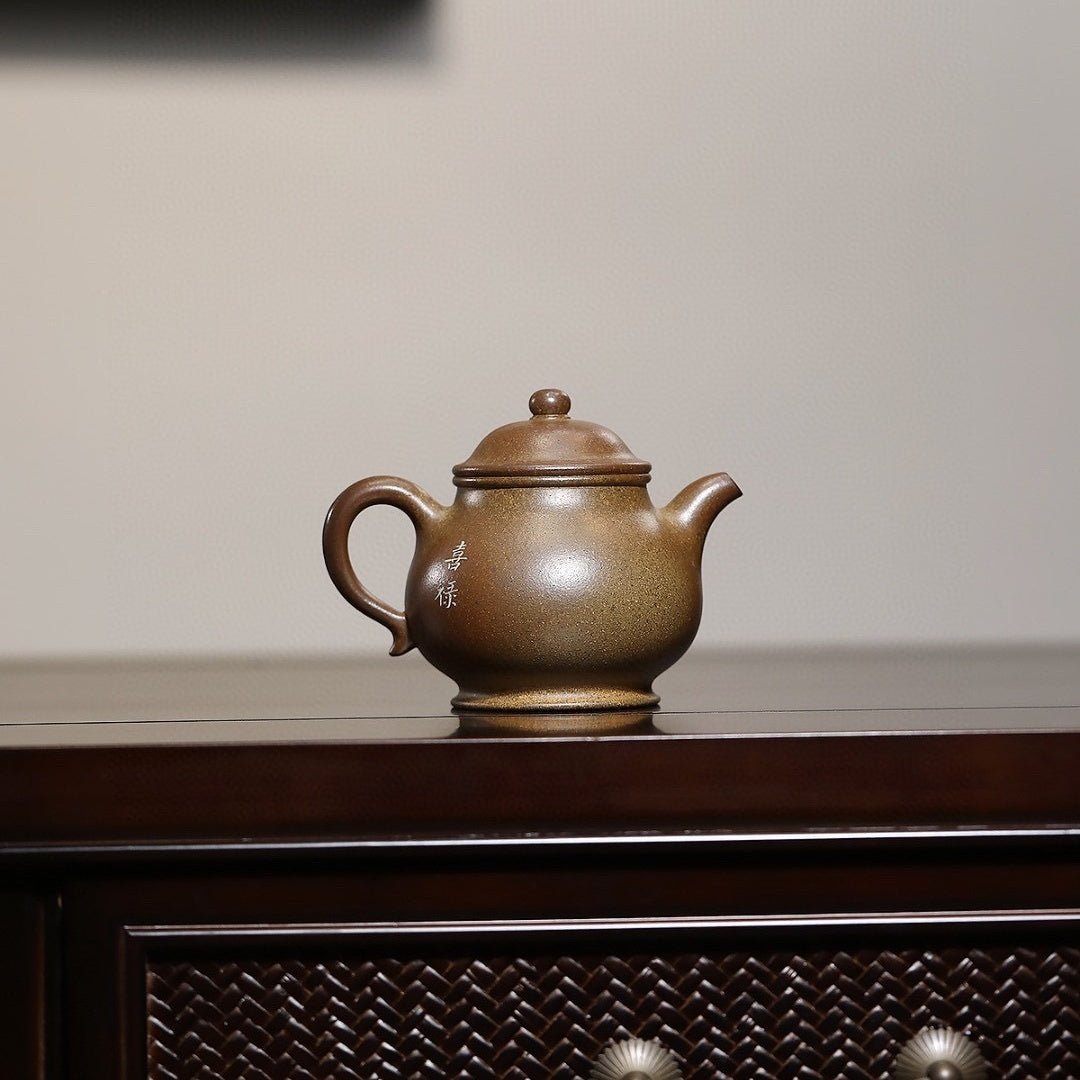 Pan Hu 200cc - Yixing Handmade Teapot - zycs_China