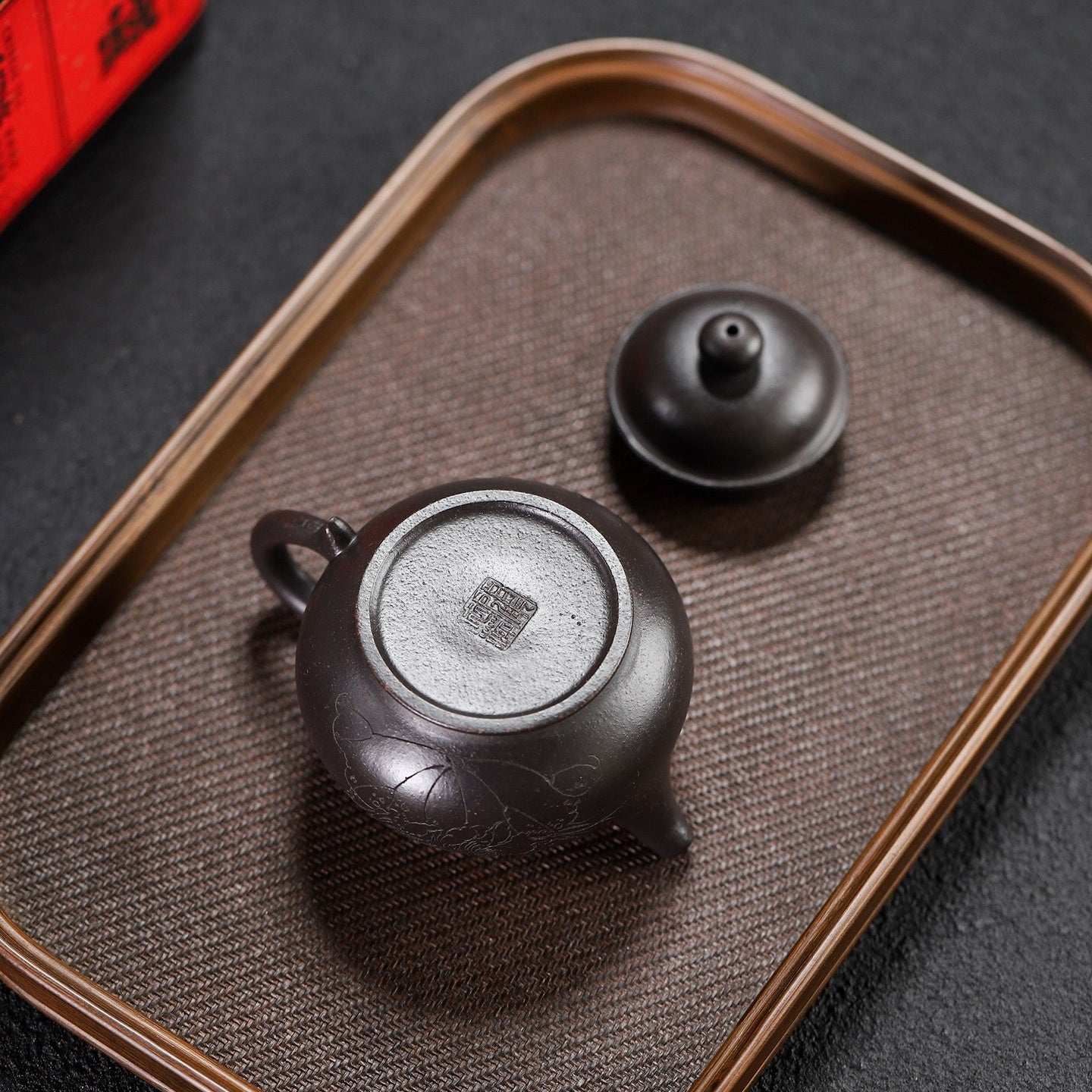 Pan Hu 200cc - Yixing Handmade Teapot 江苏宜兴