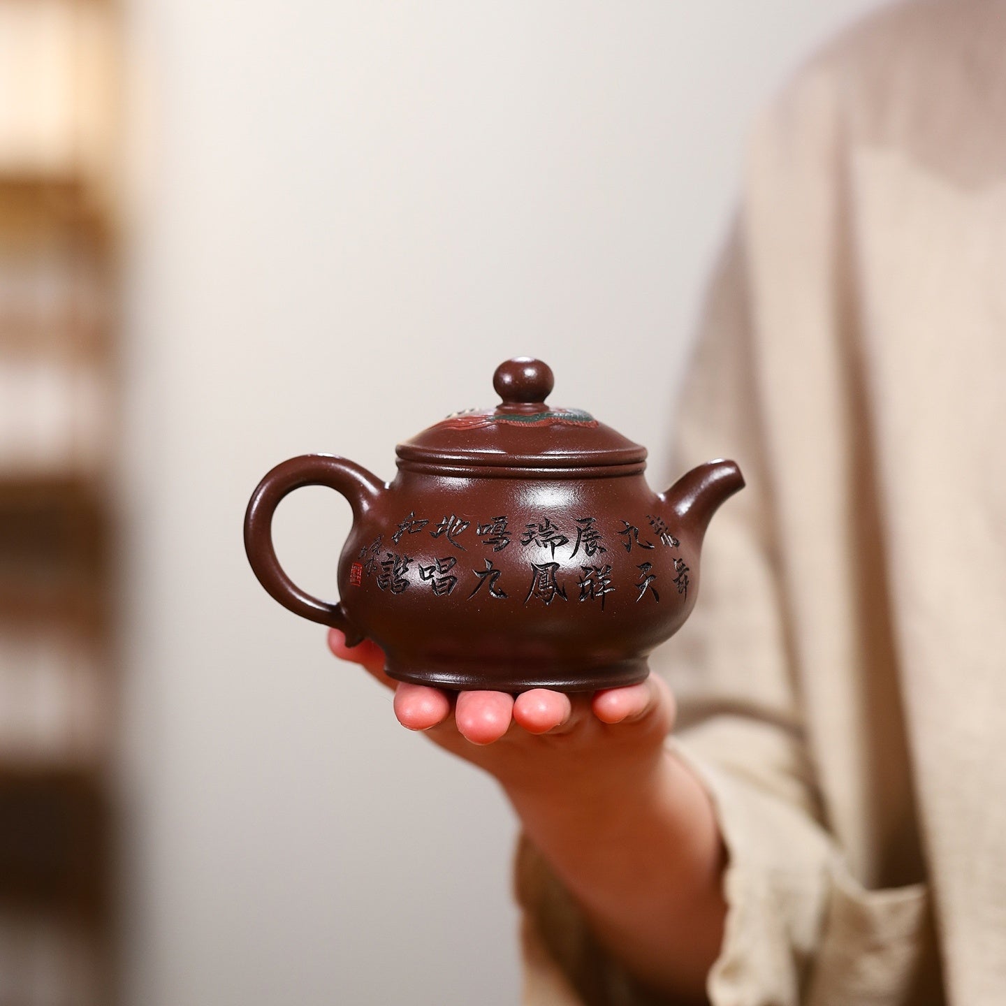 Pan Hu 250cc - Yixing Handmade Teapot - zycs_China