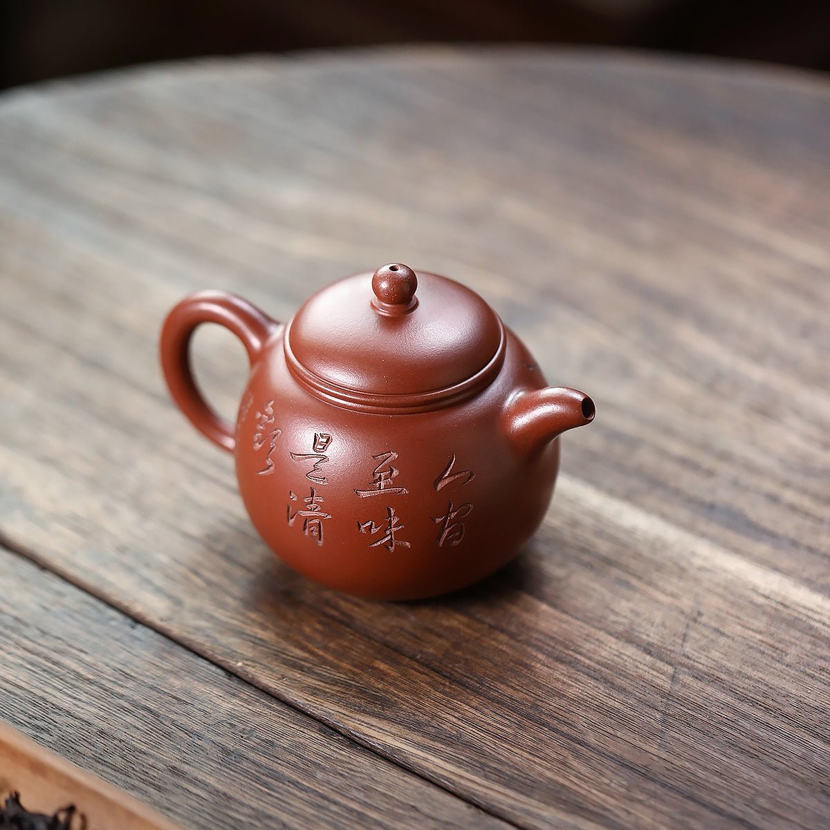 Pao Zun 200cc - Yixing Handmade Teapot - zycs_China