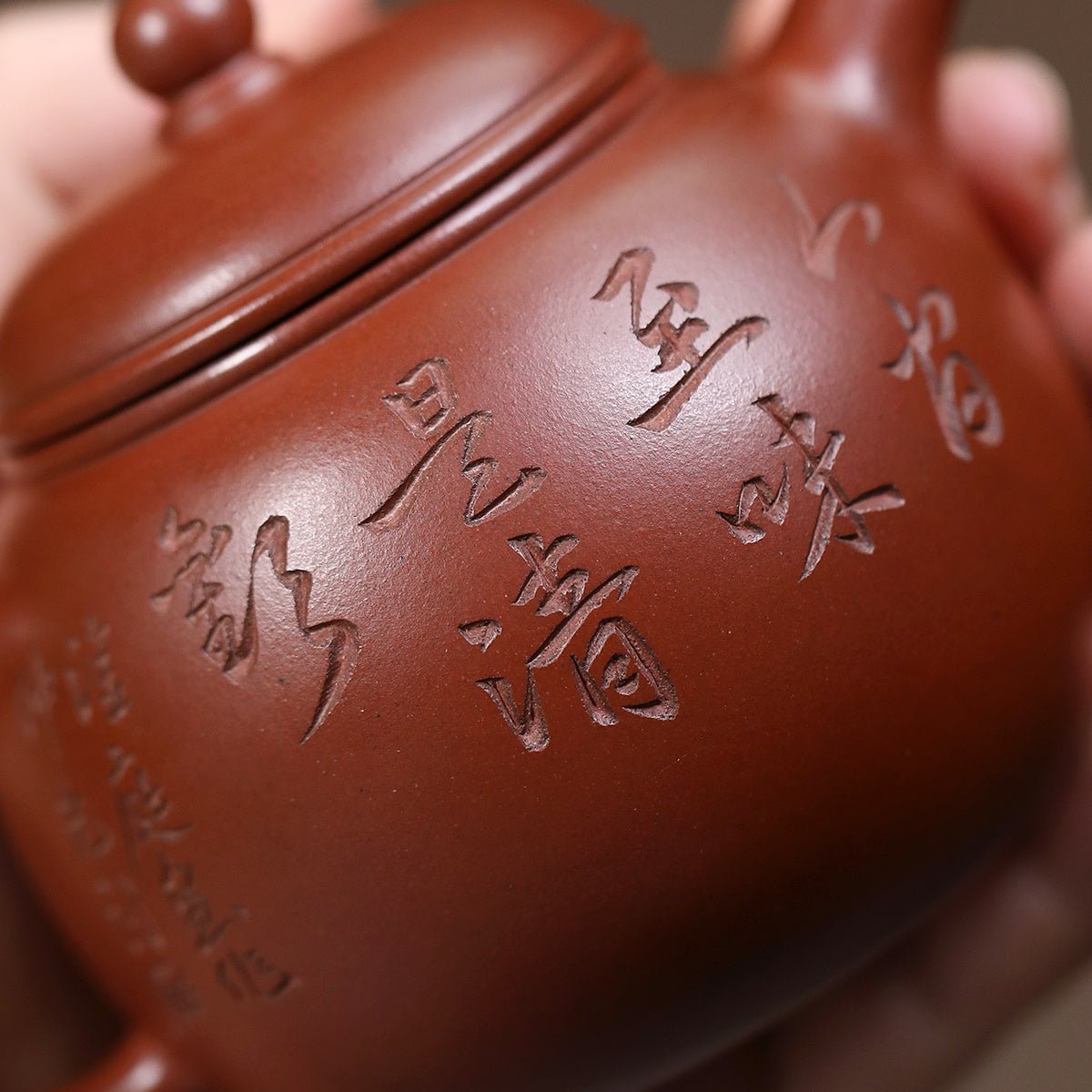 Pao Zun 200cc - Yixing Handmade Teapot - zycs_China
