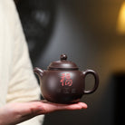 Pao Zun 230cc - Yixing Handmade Teapot - zycs_China - tea - teapot