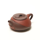 Pi Ge Shi Piao 310cc - Yixing Handmade Teapot 江苏宜兴