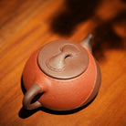 Pi Ge Shi Piao 310cc - Yixing Handmade Teapot 江苏宜兴
