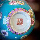 Pi Qiu Hua - Jing De Zhen Porcelain Gaiwan - zycs_China