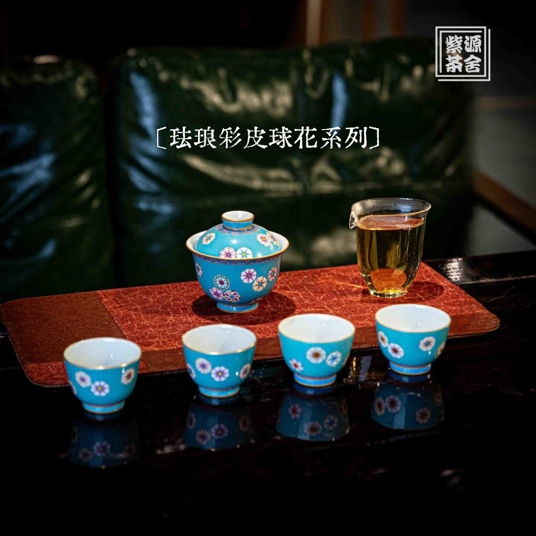 Pi Qiu Hua - Jing De Zhen Porcelain Gaiwan - zycs_China